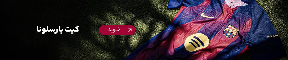 اسلاید دوم