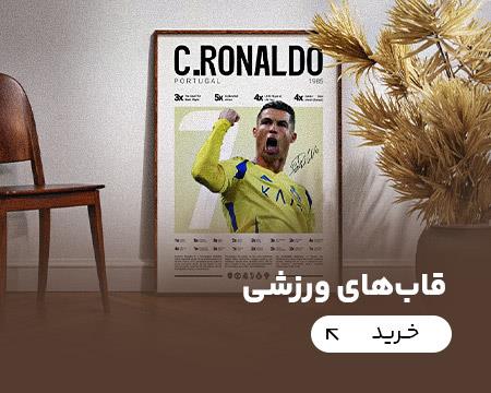 اسلاید سوم
