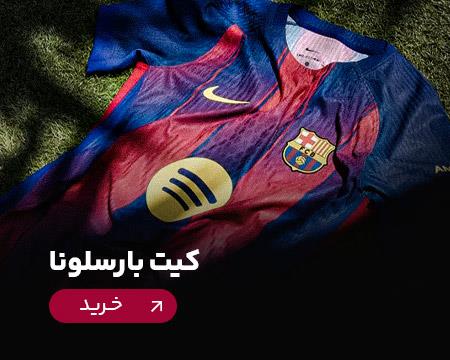 اسلاید دوم